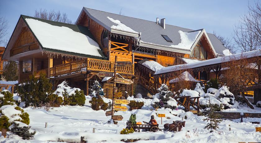 «Солнечная долина» «Солнечная долина»