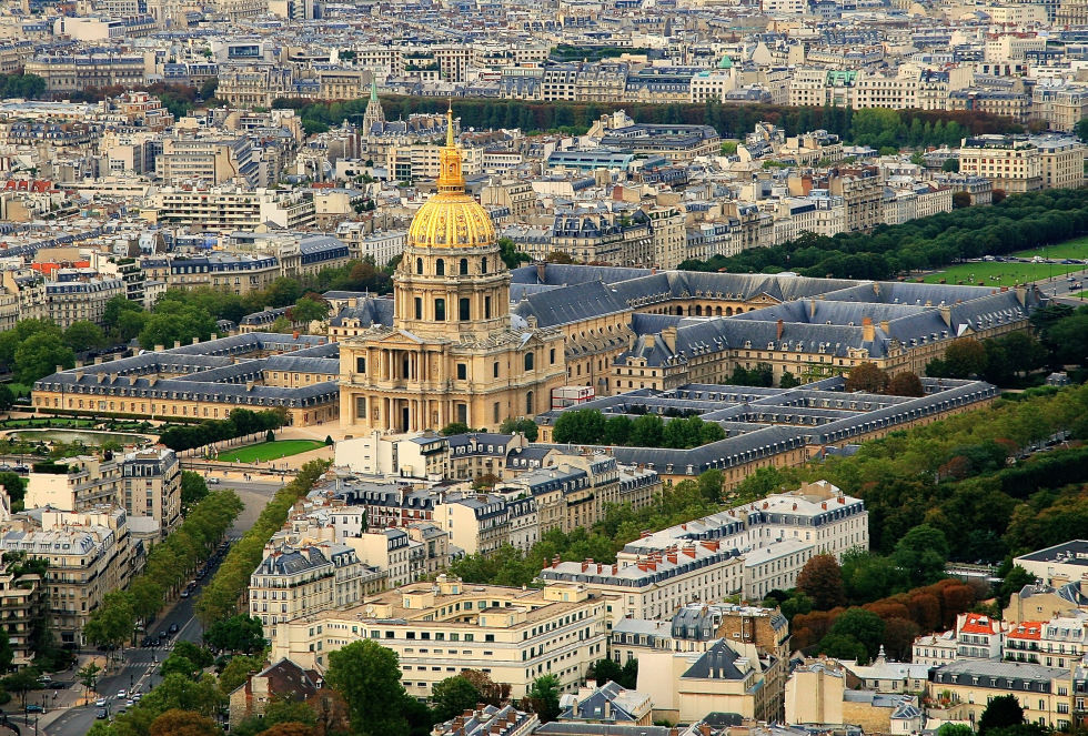 Дом инвалидов