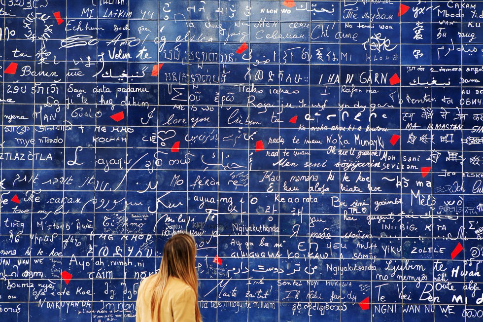 Стена любви