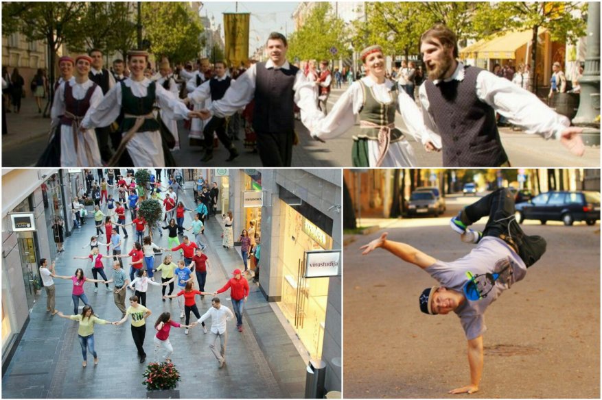 день_танца день_танца