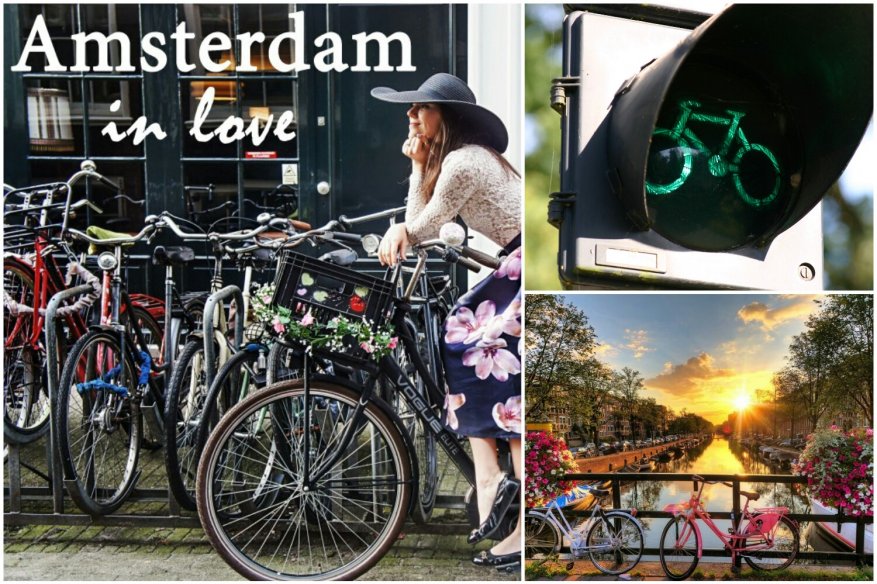 день_велосипедиста день_велосипедиста