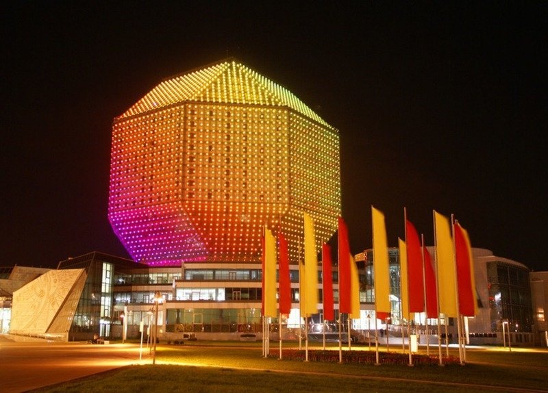 Национальная библиотека в Минске Национальная библиотека в Минске