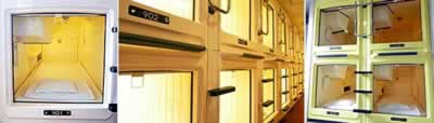 Capsule Inn (Токио): капсулы вместо комнат Capsule Inn (Токио): капсулы вместо комнат