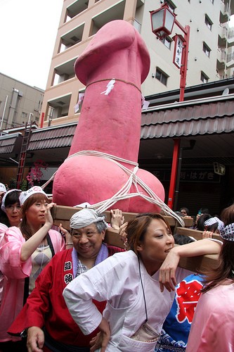 Канамара Мацури