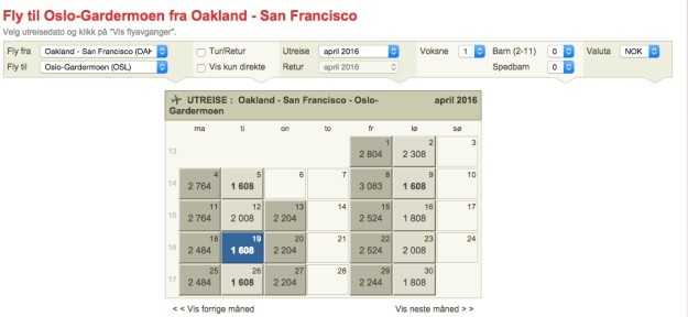 Сан-Франциско