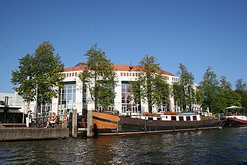 Музыкальный_театр