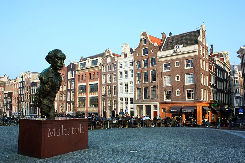 Кафе_Мультатули