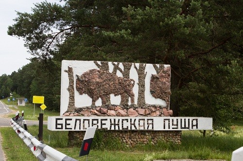 beloveszhska beloveszhska