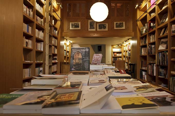 «Librairie Des Colonnes»