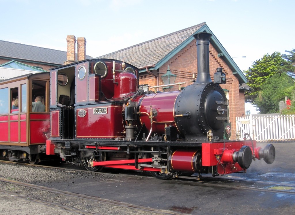 Талиллинская железная дорога