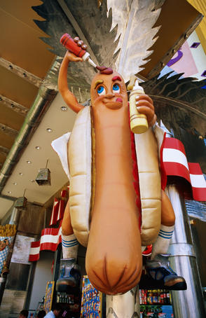 Пратер Пратер