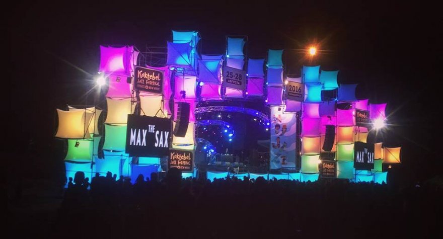 Джаз Коктебель