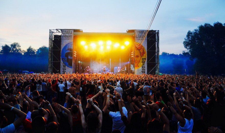 Бандерштат