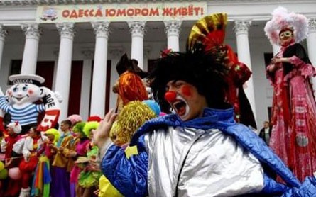Первое апреля Первое апреля