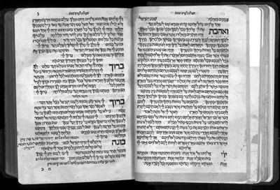 Караимская библиотека