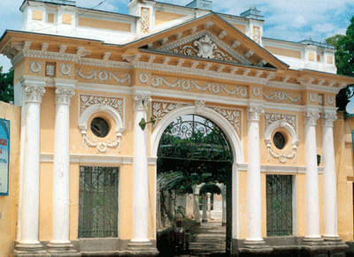 Комплекс Кенас