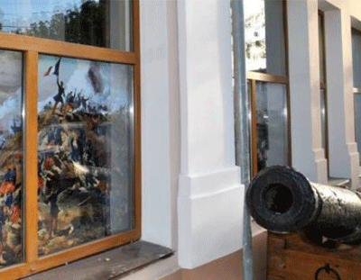 Морской музей