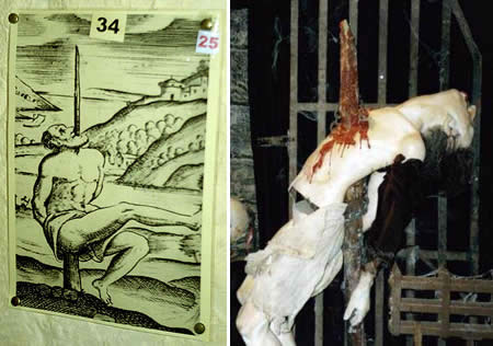 Посажение на кол