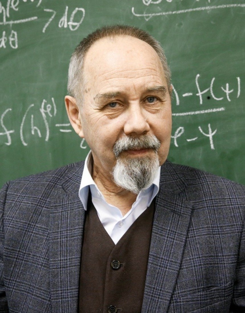 Александр Холево 