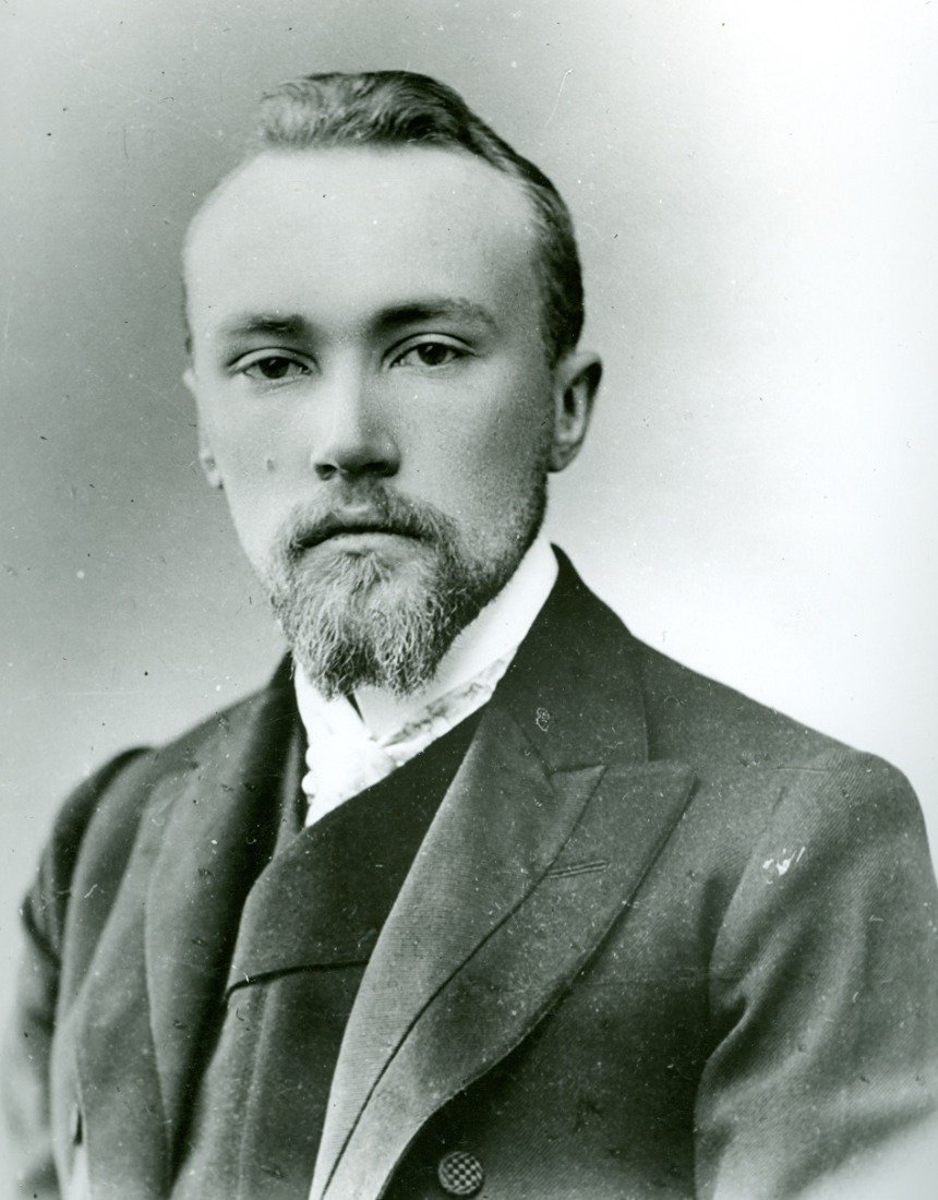 Николай Константинович Рерих