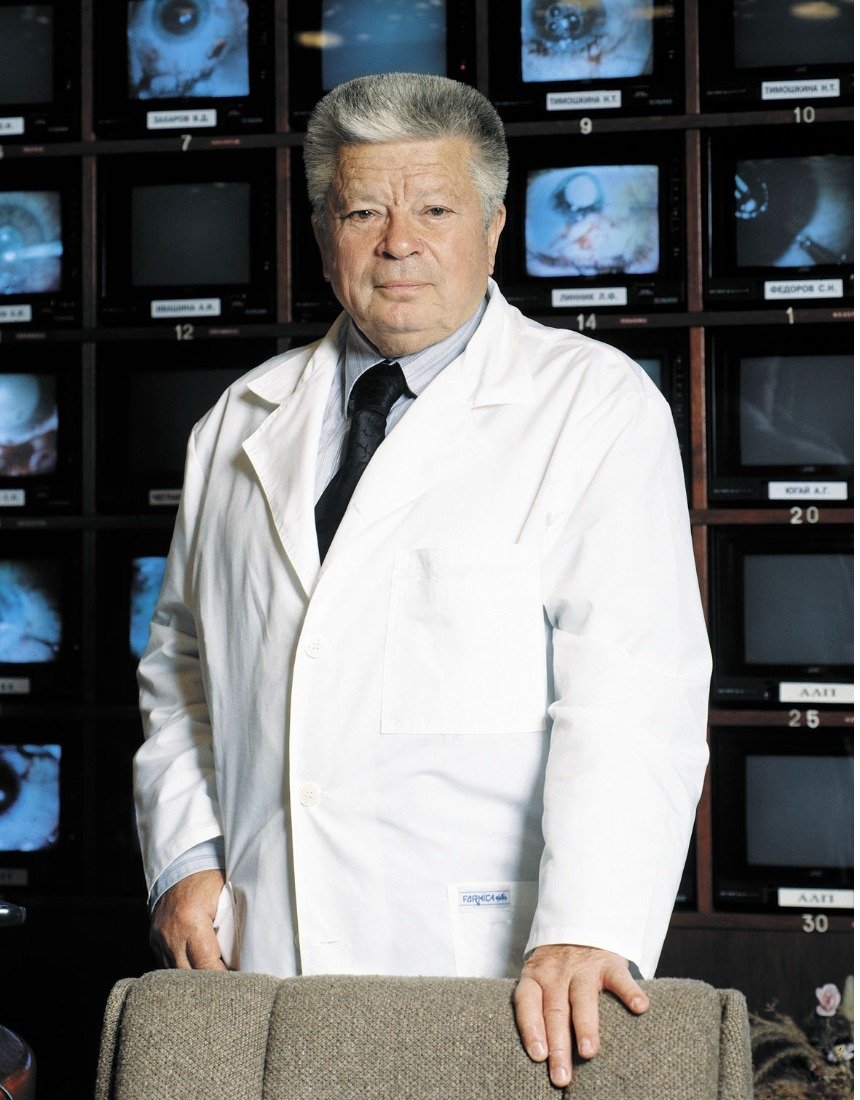 Святослав Федоров