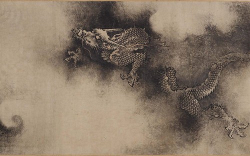 Девять драконов