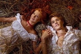 Секс по древне-киевски: как это было 