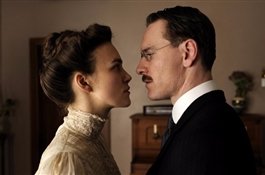 Великие любовники. Часть 2: Сабина Шпильрейн и Карл Юнг