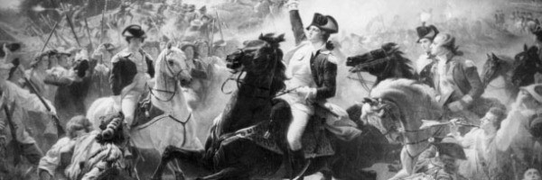 Война за независимость Война за независимость