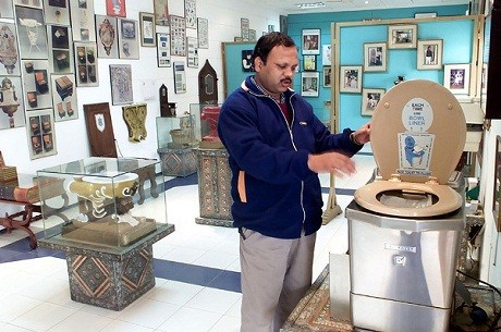 Музей туалетов