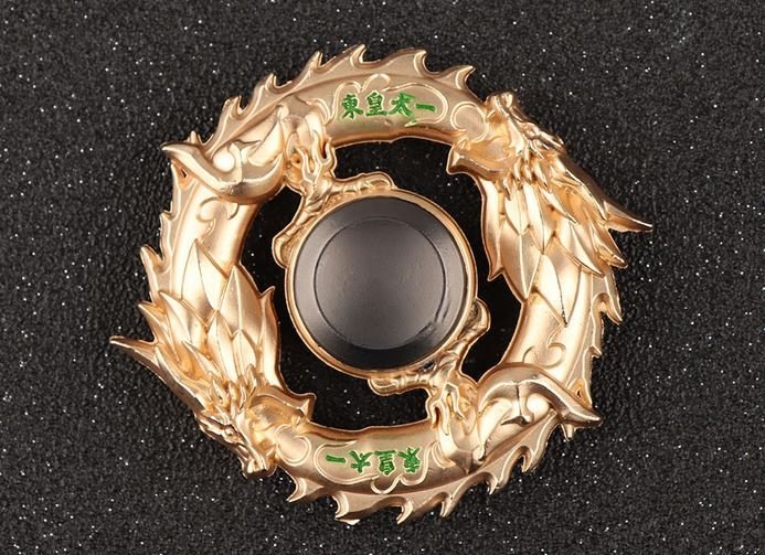 Спиннер из золота