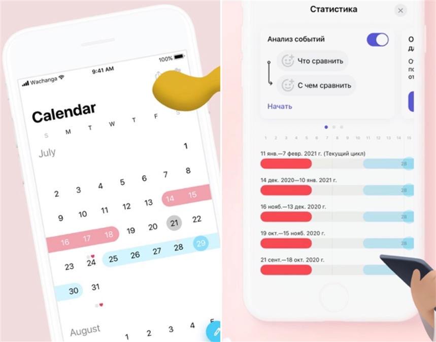 кловер кловер