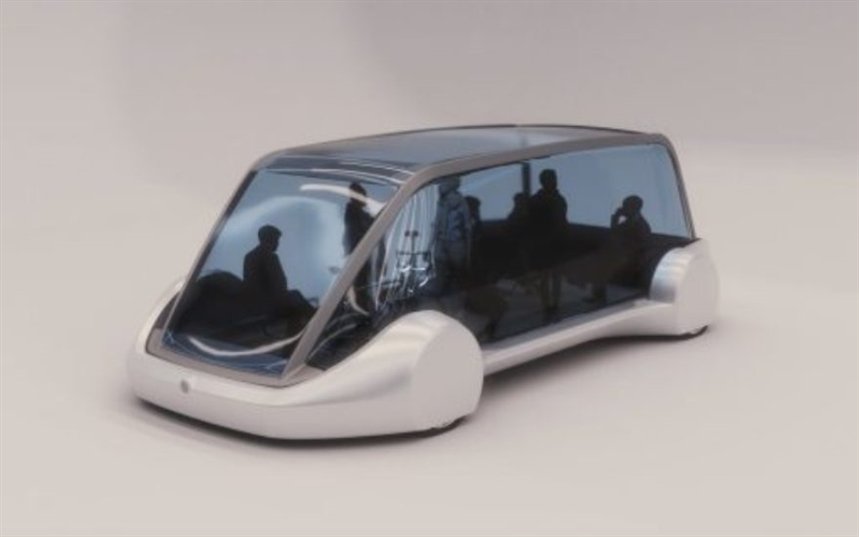 Футуристическое метро