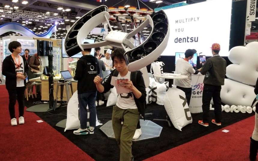 Демонстрация рюкзака Демонстрация рюкзака