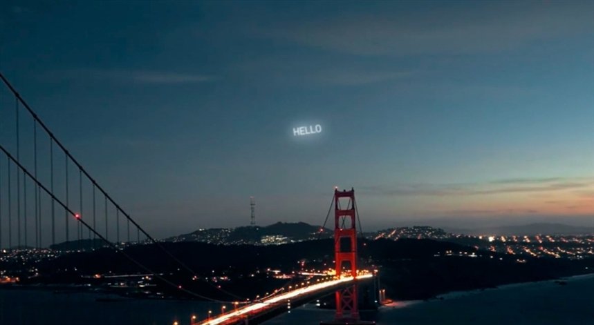 Космическая реклама Космическая реклама