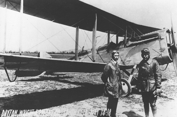 Аэроплан Аэроплан