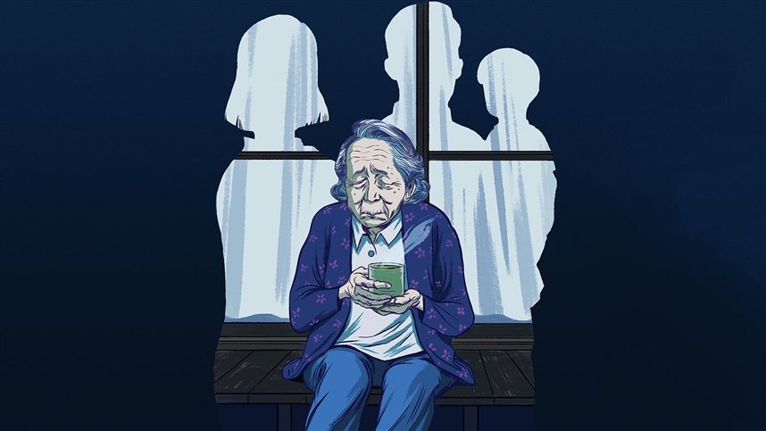 Одиночество стариков