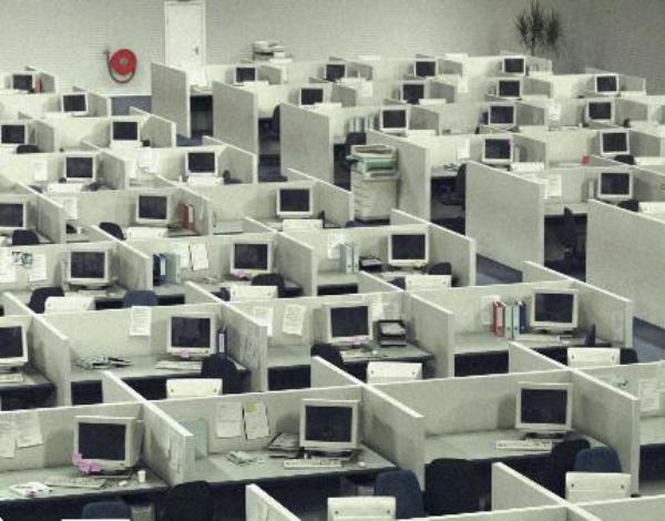 Кубиклы Кубиклы