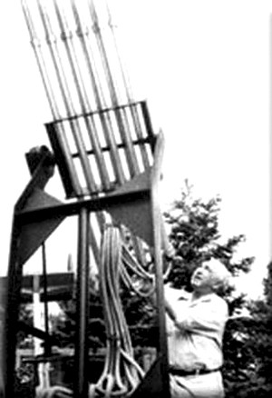 Ловец туч Ловец туч