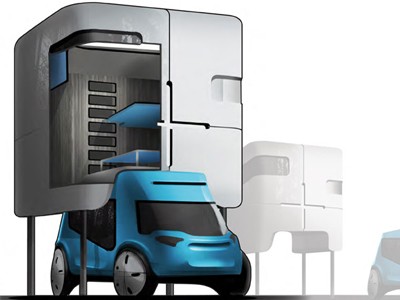 мини-дом изобретение