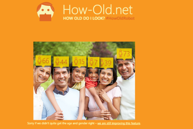 распознал всех