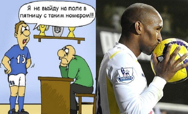 fail fail