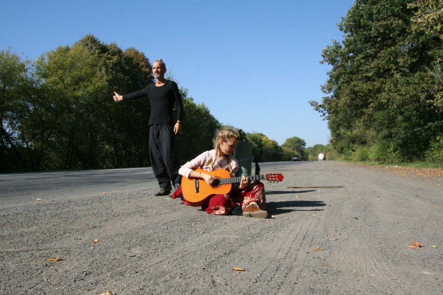 Мальчик, девочка, гитара