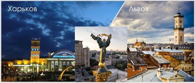 коллаж коллаж