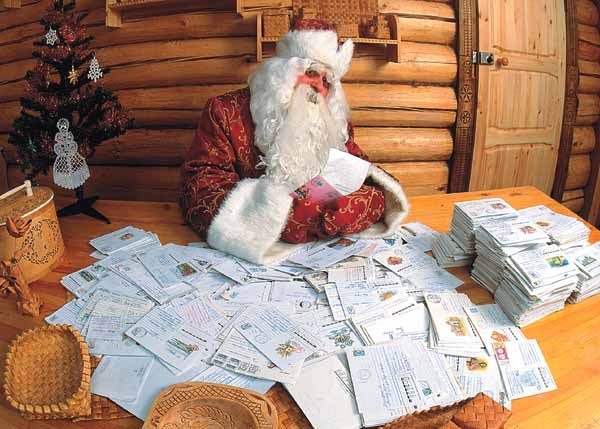 Father Frost Father Frost