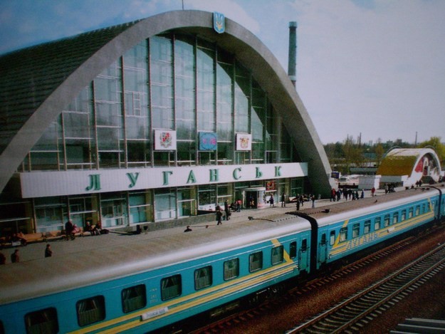 луганск луганск