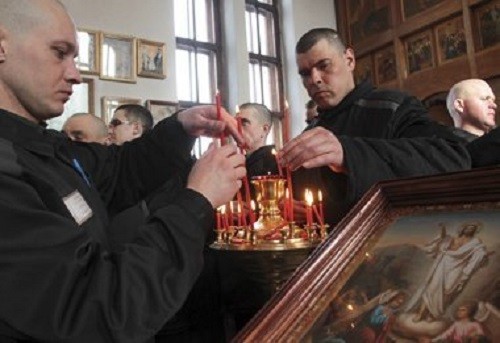 религия и тюрьма