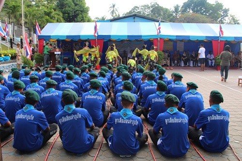 заключенные бойскауты