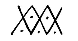 Засеянное поле