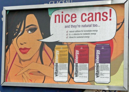 Энергетические напитки Энергетические напитки